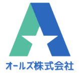 不動産取引は、お客様の未来を築く「人生の大切な試合」オールズ株式会社